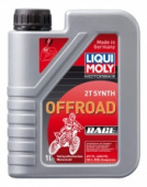 Масло LiquiMoly Motorbike 2T Synth OFFRoad Race (1L)