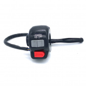 Пульт руля правый с рычагом тормоза яп. мопед Пульт руля правый с рычагом тормоза яп. мопед