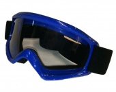 Очки для мотокросса SM-G39 синие глянцевые