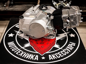 Двигатель YX 153FMI  125сс  кикстартер, запуск на нейтрали