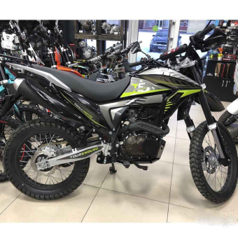 Защита двигателя и прогрессии REGULMOTO TE / черная / MAGNUM