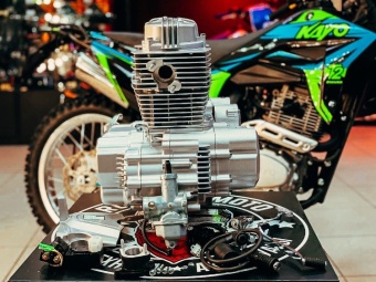 Двигатель ZS 167FMM (CG250-B) 250см3 возд. охл., эл.стартер, грм штанга, балансир, 5 передач