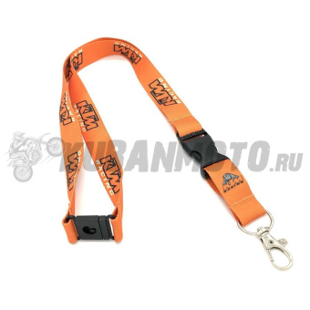 Шнурок для ключей KTM 