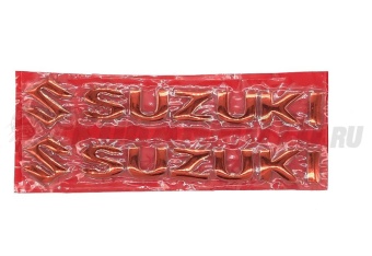 Наклейка буквы SUZUKI (20 x 6см/2шт/красные)
