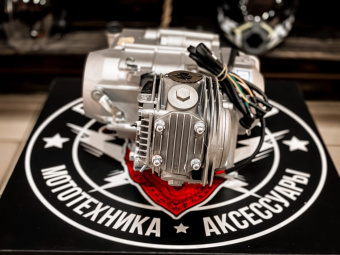 Двигатель YX 153FMI (W120) 125см3, электростартер, механика 