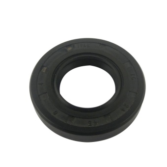 Сальник 15,5 x 25,5 x 7  коленвала Honda SEE TW