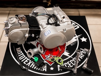 Двигатель YX 153FMI  125сс  кикстартер, запуск на нейтрали