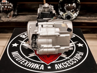 Двигатель YX 153FMI  125сс  кикстартер, запуск на нейтрали