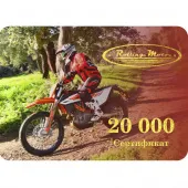 Подарочный сертификат KUBANMOTO 20000 р