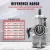 Карбюратор PE 19 FL NIBBI ( крепление PZ )